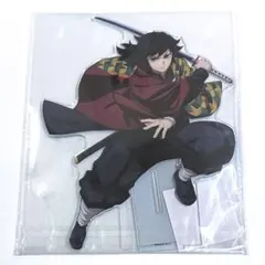 2026年最新】冨岡義勇ビッグアクリルスタンドの人気アイテム - メルカリ