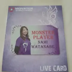 2026年最新】ダーツライブカードの人気アイテム - メルカリ