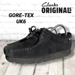 2026年最新】クラークス ワラビー ゴアテックス 24.5の人気アイテム
