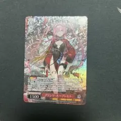 2026年最新】プリンツ・ループレヒト spの人気アイテム - メルカリ