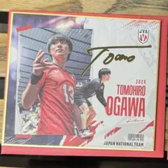 2026年最新】小川智大 色紙の人気アイテム - メルカリ