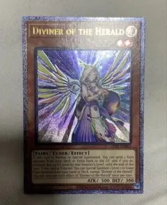 2026年最新】宣告者の神巫 英語の人気アイテム - メルカリ