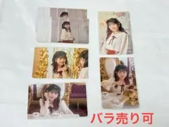 2026年最新】薮島朱音の人気アイテム - メルカリ