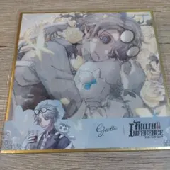 2026年最新】第五人格 オフラインパック ガットの人気アイテム - メルカリ