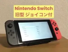 2026年最新】nintendo switch 本体 旧型の人気アイテム - メルカリ