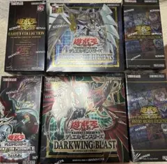 2026年最新】遊戯王 アニメーションクロニクル2022 シュリンクの人気