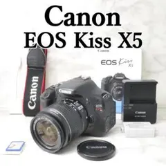 2026年最新】eos kiss x5の人気アイテム - メルカリ
