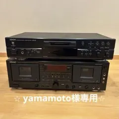 2026年最新】DENON DMD-800の人気アイテム - メルカリ