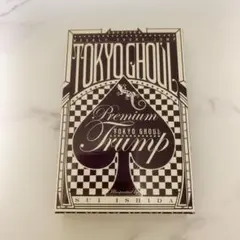 2026年最新】東京喰種 懸賞の人気アイテム - メルカリ