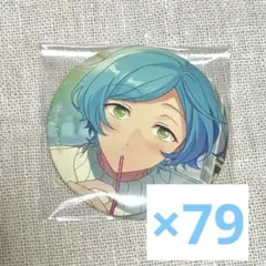 2026年最新】深海奏汰 缶バッジ フィーチャー2の人気アイテム - メルカリ