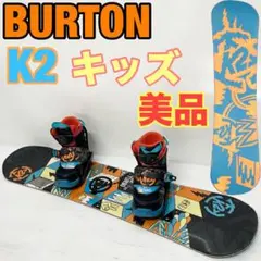 2026年最新】k2 mini turboの人気アイテム - メルカリ