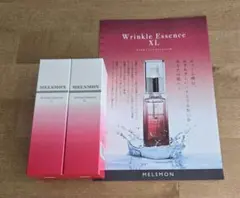 2026年最新】メルスモンの人気アイテム - メルカリ