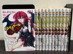 2026年最新】ハイスクールd×d 全巻の人気アイテム - メルカリ