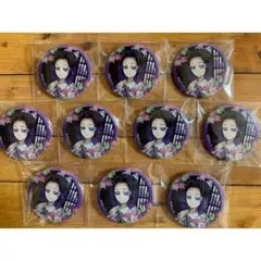 2026年最新】京まふ 鬼滅の刃の人気アイテム - メルカリ