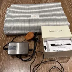 2026年最新】プラグインアース エルマクリーンiiの人気アイテム - メルカリ