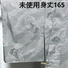 2026年最新】トールサイズ 大島紬の人気アイテム - メルカリ