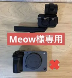 2026年最新】XLRハンドルユニットの人気アイテム - メルカリ