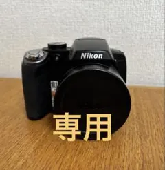 2026年最新】nikon coolpix p80の人気アイテム - メルカリ