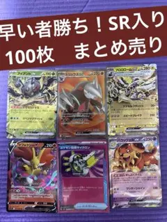 2026年最新】引退の人気アイテム - メルカリ