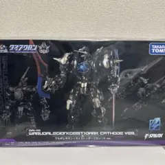 2026年最新】ワルダレギオン ガイストの人気アイテム - メルカリ