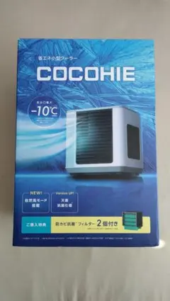 2026年最新】ココヒエの人気アイテム - メルカリ