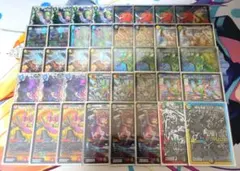 2026年最新】ガイアッシュ覇道 デッキの人気アイテム - メルカリ