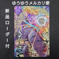 2026年最新】H3-SEC トランクスの人気アイテム - メルカリ