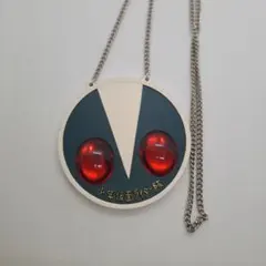 2026年最新】少年仮面ライダー隊 ペンダントの人気アイテム - メルカリ