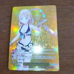 2026年最新】ワトソンアメリア spの人気アイテム - メルカリ