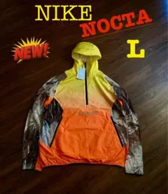 2026年最新】nocta nike ジャケットの人気アイテム - メルカリ