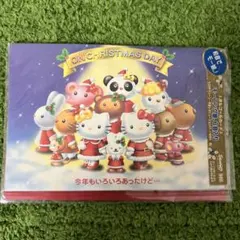 2026年最新】キティ オルゴールの人気アイテム - メルカリ