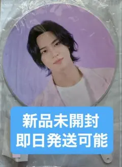 2026年最新】ミンギュ うちわ 公式の人気アイテム - メルカリ