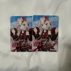 2026年最新】ホロライブカードチョコ1の人気アイテム - メルカリ