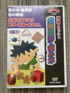 2026年最新】秀逸フラッシュシリーズの人気アイテム - メルカリ