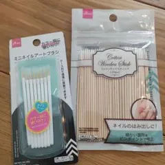 2026年最新】コットンウッドスティックの人気アイテム - メルカリ