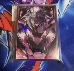 2026年最新】ユベルの人気アイテム - メルカリ