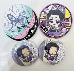 2026年最新】胡蝶しのぶ エモーショナル缶バッジの人気アイテム - メルカリ