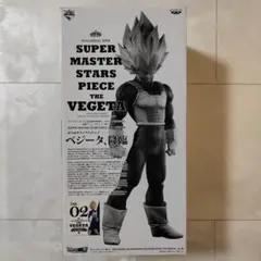 2026年最新】smsp ベジータ b賞の人気アイテム - メルカリ