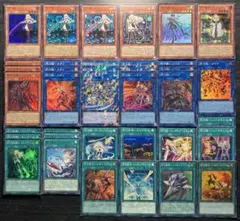 2026年最新】閃刀姫 デッキパーツの人気アイテム - メルカリ