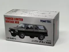 2026年最新】トミカ テラノの人気アイテム - メルカリ