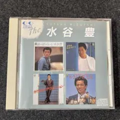 2026年最新】水谷豊の人気アイテム - メルカリ