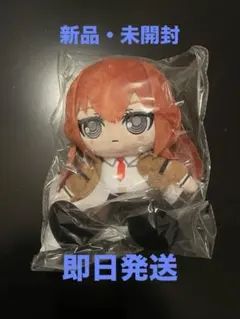 2026年最新】牧瀬紅莉栖 ぬいぐるみの人気アイテム - メルカリ