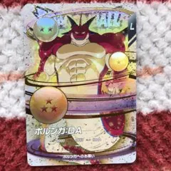 2026年最新】ドラゴンボール ダイバーズ exr パラレルの人気アイテム