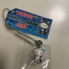 2026年最新】当地 キティの人気アイテム - メルカリ