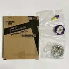 2026年最新】ブレードオロチの人気アイテム - メルカリ