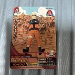 2026年最新】ナルトカードゲームレアの人気アイテム - メルカリ