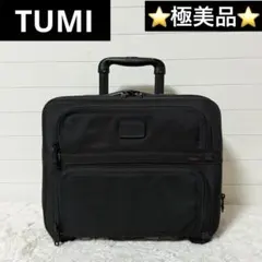 2026年最新】tumi 26124の人気アイテム - メルカリ