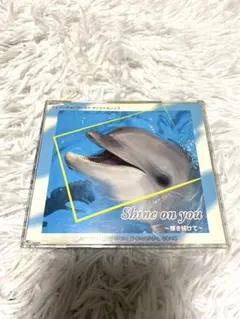 2026年最新】アドベンチャーワールドオリジナルソングの人気アイテム