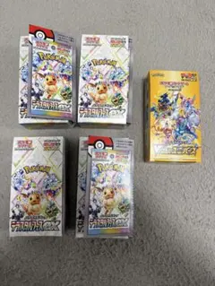 2026年最新】テラスタルフェスEX 空箱の人気アイテム - メルカリ