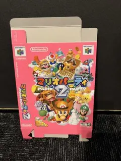 2026年最新】マリオパーティ2 64の人気アイテム - メルカリ